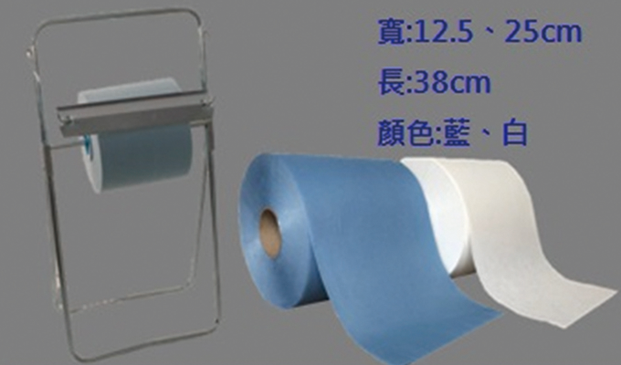 Dust-free wipe paper (rolled)