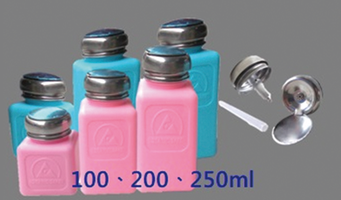 Anti-static solvent bottle (press type)